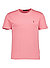 T-Shirt, Custom Slim Fit, Baumwolle, dunkelpink - dunkelpink