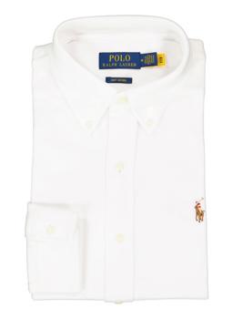 Stylingtipps Beschreibungsbild von Polo Ralph Lauren Hemd 710979488/003
