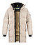 Funktionsparka Cithermal, Mikrofaser sorona®, beige - beige