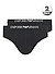 Slips, Viskose-Stretch, weiß - schwarz