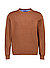 Pullover, Baumwolle, braun - braun