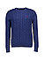 Pullover, Baumwolle, royalblau - royalblau