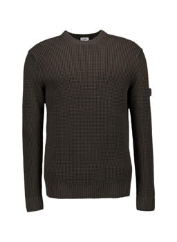 Stylingtipps Beschreibungsbild von JOOP! Pullover Harono 30047662/303