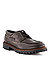 Bootsschuhe Kyoto, Leder, dunkelbraun - dark brown