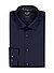 Hemd, Super Slim Fit, Baumwoll-Stretch, nachtblau - nachtblau