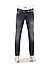 Jeans Slipe, Tapered Fit, Baumwoll-Stretch, dunkelgrau - anthrazit