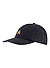 Cap, Baumwolle, black - schwarz