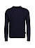 Pullover, Baumwolle, nachtblau - nachtblau
