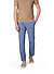 Chino Kensington, Slim, Baumwoll-Stretch, blau - blau