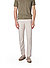 Hose Chuck, Modern Fit, Baumwoll-Stretch, beige - beige