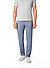Hose Cadiz, Regular Fit, Baumwoll-Stretch, rauchblau meliert - rauchblau