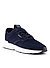 Sneaker Beeker, Textil, navy - navy
