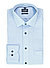 Hemd, New Modern, Baumwolle, Kent, Brusttasche, bleu meliert - hellblau