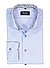 Hemd, Tailored, Baumwolle, Kent, bleu - bleu