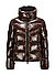 Steppjacke MSAmber, Mikrofaser, rotbraun - rotbraun