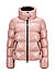 Steppjacke MSAmber, Mikrofaser, altrosa - altrosa