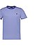 T-Shirt, Custom Slim Fit, Baumwolle, capriblau gestreift - capriblau