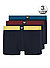 Trunks, Baumwoll-Stretch, blau - blau
