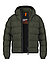 Steppjacke, Mikrofaser wattiert, khaki - khaki