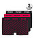 Trunks, Baumwoll-Stretch, schwarz-rot - moulticolor