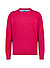 Pullover, Baumwolle, dunkelrot meliert - dunkelrot