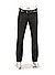 Smart Wool, Pipe, Regular Fit, Mikrofaser-Stretch, braun meliert - braun