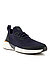 Sneaker, Strick, navy - navy-blau