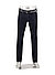 Kaschmir Denim, Pipe, Regular Fit, Kaschmir-Baumwolle, dunkelblau - indigo
