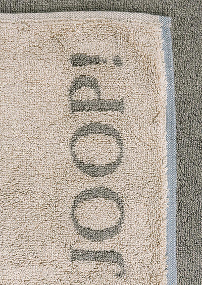 JOOP! Badematte 1600/BM/37 Image 1