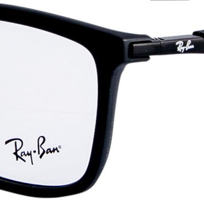 Ray Ban Brille 0RX7029/2077Diashow-4