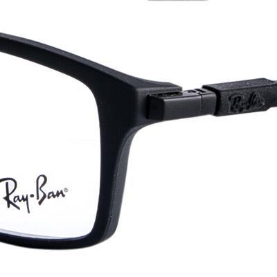 Ray Ban Brille 0RX7017/5196 Image 3