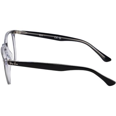 Ray Ban Brille 0RX7159/2034Diashow-2