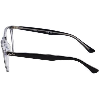Ray Ban Brille 0RX7159/2034 Image 1