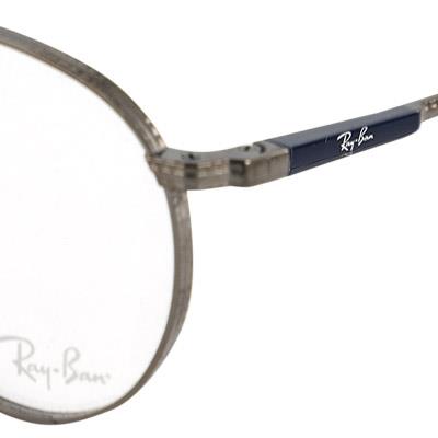 Ray Ban Brille RoundTitan 0RX8237V/1238Diashow-4