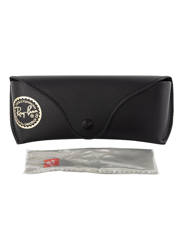 Ray Ban Sonnenbrille 0RB3663/004/71 Image 2