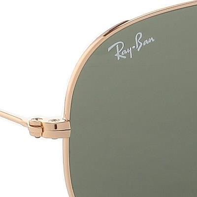 Ray Ban Brille Aviator 0RB3025/L0205 Image 3