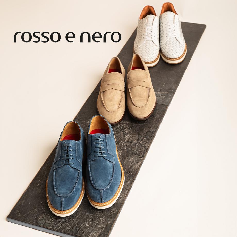 Drei sommerliche Schuhe der Marke Rosso e nero